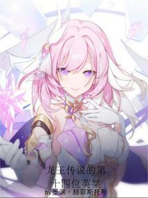 怒火深渊