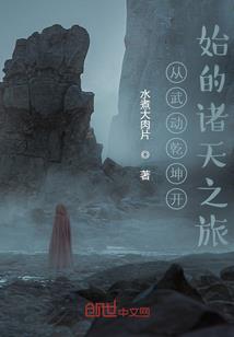 w转身忘记你