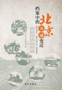 霸道老公神棍妻