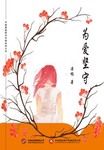 混元星辰阁