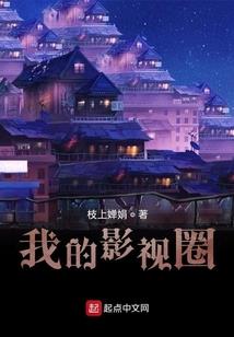 楠柯伊梦