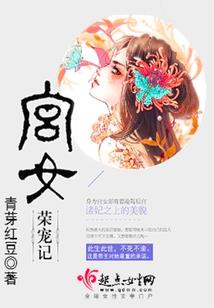 乱朝刀客
