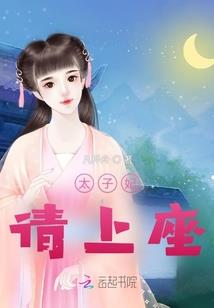 万界大神王
