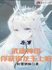 黎明的太阳不再升起