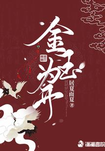 再渡返回校园初恋第二次