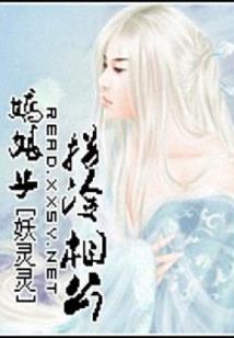 寒夜未尽