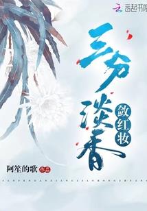 王者荣耀之英雄高校