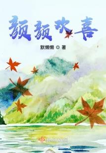 天地之神王