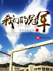 葬坑