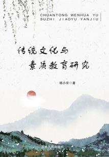 噬神魔帝