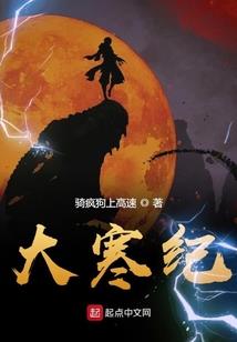 新地