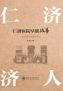 兄弟姐妹六大家