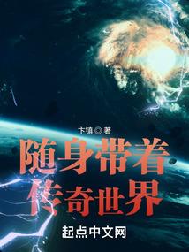 灵星降世