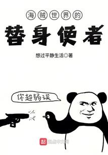 夏夜有北斗