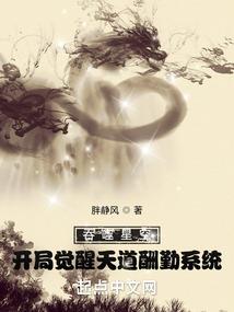 大邪徒