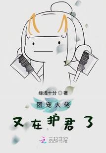 年年念亦安