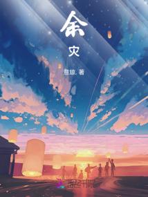 傲剑纪