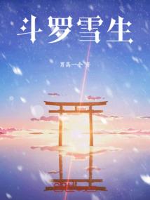 希望之绝剑
