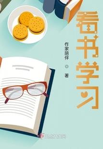 我的贰拾岁