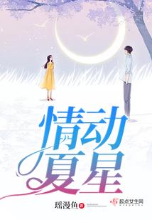 灵号元素
