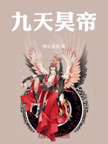红杀
