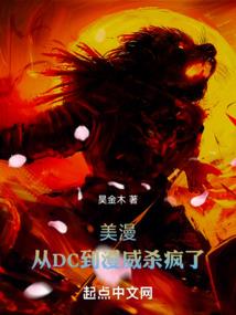 人与犬的故事