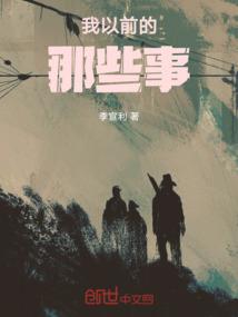 玄门天之桥