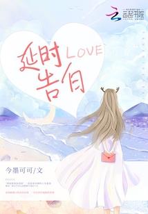 始皇系统