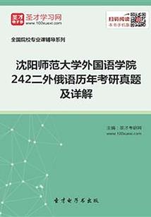 你是我的MVP