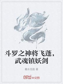 电竞世界