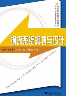 死路求生