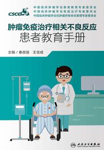 与你悲喜