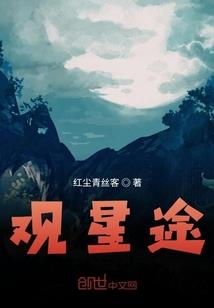 与梦书