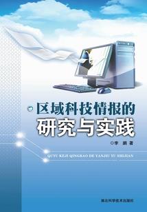舔狗蜕变指南
