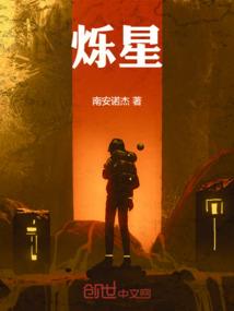 友好交流圈