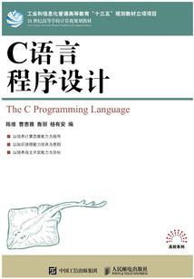 拉拉手就是爱