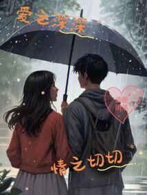 后天格斗王
