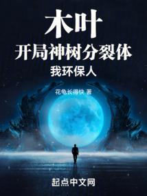 谈宏远