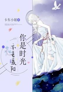 凤灵觉醒