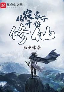 不泣I