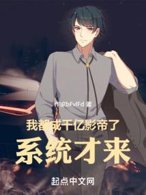 伍月