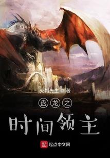 从皇子开始纵横天下