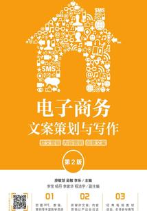 星际穿越之启航