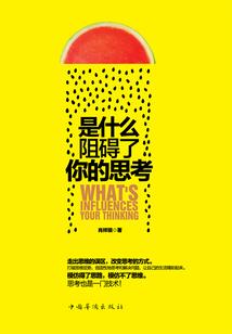 北毅年华