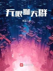 大秦武将