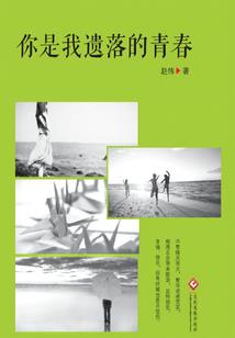 女帝不要急，哥这就来