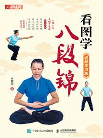假如我是一颗子弹我将飞