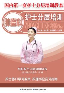 忘仙帝尊