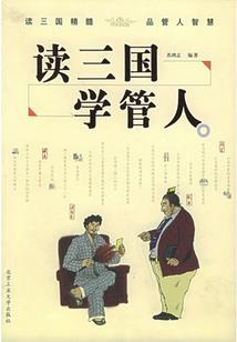骄雨集团之同桌pk冤家
