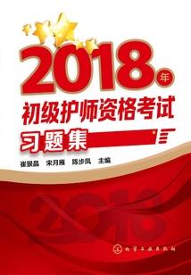 烈云传